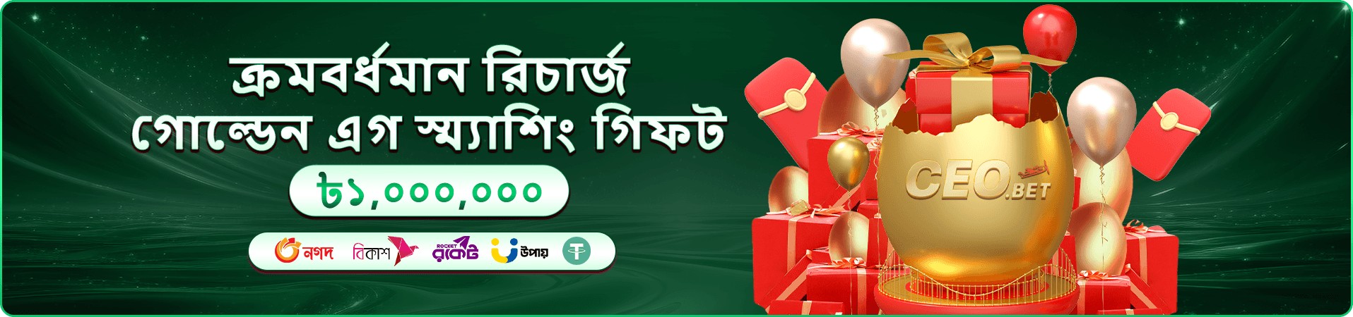 930k bet specs FAQs সাহায্য ব্যানার