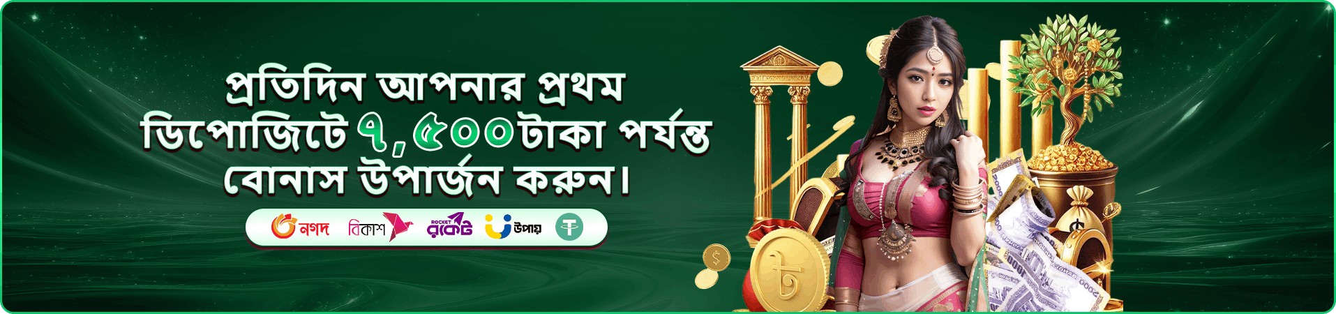 930k bet specs app promotion